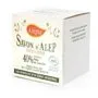 Savon d'Alep Tradition 40% Laurier Alepia - 1