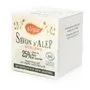 Savon d'Alep Tradition 40% Laurier Alepia - 1