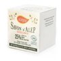 Savon d'Alep Excellence BIO 25% Huile de Baie de Laurier Alepia - 1