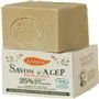 Savon d'Alep Tradition 40% Laurier Alepia - 3