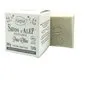 Savon d'Alep Tradition 40% Laurier Alepia - 2