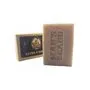 Beard Growth Accelerator Invigorating Gel Man's Beard - 1