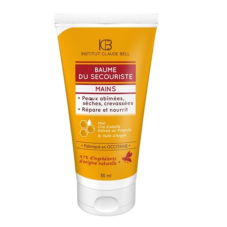 Soin Raffermissant Bras Fermeté et Tonicité des Bras Institut Claude Bell - 3