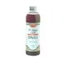 Huile d'Argan Bio au Jasmin Alepia - 1