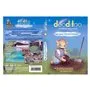 Deoditoo Agir pour l'Environnement ! Deoditoo - 1