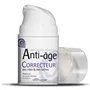 Soin Anti-Age Correcteur des Rides et des Tâches Institut Claude Bell - 1