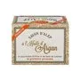Savon d'Alep Premium à l'Huile d'Argan BIO Alepia - 1