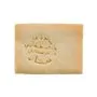 Savon d'Alep Premium à l'Huile d'Argan BIO Alepia - 3