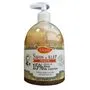 Savon d'Alep Liquide Premium 15% Laurier Alepia - 1