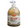 Premium Liquid Aleppo Soap 15% Laurel Bay Oil