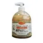 Savon d'Alep Liquide Premium 40% Laurier Alepia - 1