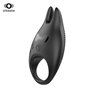 High Quality Silicone Delay Vibrating Cock Ring for Male Devil Otouch - 2