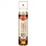 Organic Argan Oil with Jasmine Alepia - 1