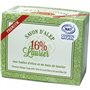 Aleppo Premium Organic Soap 16% Laurel Bay Oil Alepia - 2