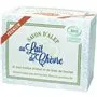 Savon d'Alep Premium à l'Huile d'Argan BIO Alepia - 1