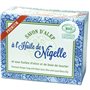 Savon d'Alep Premium à l'Huile d'Argan BIO Alepia - 1