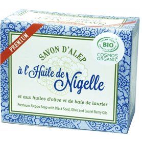Jabón Aleppo Premium Aceite Nigella Orgánico Alepia - 1