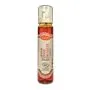Organic Egyptian Nigella Oil Alepia - 1