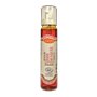 Egyptian Nigella Oil Alepia - 1