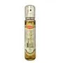 Huile d'Argan Bio au Jasmin Alepia - 1