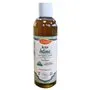 Huile d'Argan Bio au Jasmin Alepia - 1