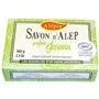 Savon d'Alep Tradition 40% Laurier Alepia - 1